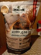 Фото из отзыва пользователя