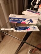 Фото из отзыва пользователя