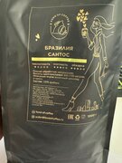 Фото из отзыва пользователя