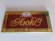 Фото из отзыва пользователя