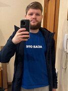 Фото из отзыва пользователя