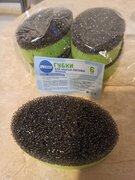 Фото из отзыва пользователя