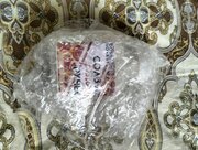 Фото из отзыва пользователя