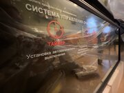 Фото из отзыва пользователя
