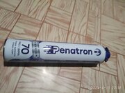 Фото из отзыва пользователя