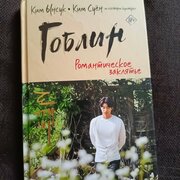 Фото из отзыва пользователя