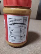 Фото из отзыва пользователя