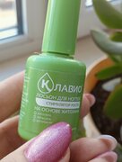 Фото из отзыва пользователя