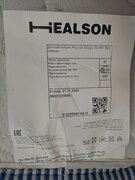 Фото из отзыва пользователя