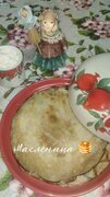 Фото из отзыва пользователя