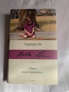 Фото из отзыва пользователя