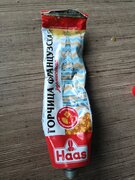 Фото из отзыва пользователя