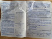 Фото из отзыва пользователя