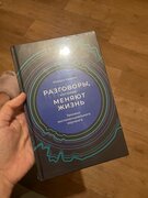 Фото из отзыва пользователя