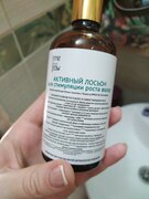 Фото из отзыва пользователя