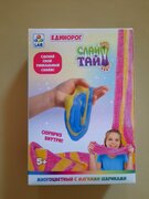 Фото из отзыва пользователя