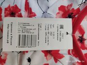 Фото из отзыва пользователя