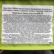 Фото из отзыва пользователя