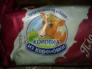 Фото из отзыва пользователя