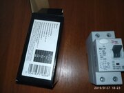 Фото из отзыва пользователя