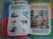 Фото из отзыва пользователя