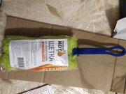 Фото из отзыва пользователя