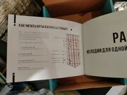 Фото из отзыва пользователя