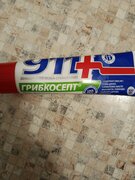 Фото из отзыва пользователя