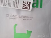 Фото из отзыва пользователя