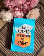 Фото из отзыва пользователя