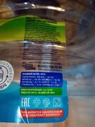 Фото из отзыва пользователя