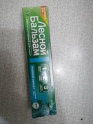 Фото из отзыва пользователя