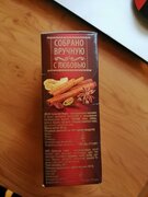 Фото из отзыва пользователя