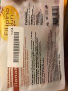 Фото из отзыва пользователя