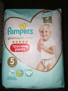 Фото из отзыва пользователя