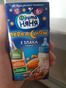 Фото из отзыва пользователя