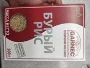 Фото из отзыва пользователя