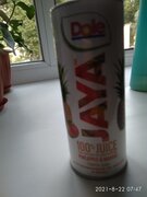 Фото из отзыва пользователя