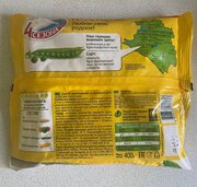 Фото из отзыва пользователя