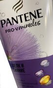 Фото из отзыва пользователя