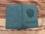 Фото из отзыва пользователя