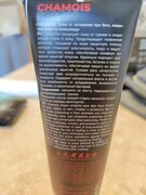 Фото из отзыва пользователя