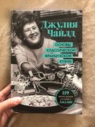 Фото из отзыва пользователя