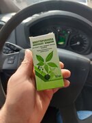Фото из отзыва пользователя