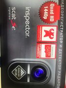 Фото из отзыва пользователя