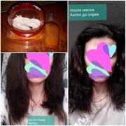 Фото из отзыва пользователя