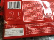 Фото из отзыва пользователя