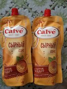 Фото из отзыва пользователя