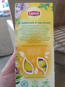 Фото из отзыва пользователя