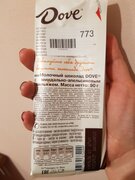 Фото из отзыва пользователя